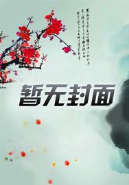 我，圈钱主播！但大哥是真刷啊！